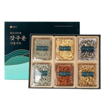 황토가마 갓구운 건어6종 세트