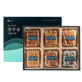 황토가마 갓구운 안주건어6종 세트