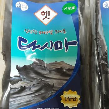 구룡포 건다시마400g