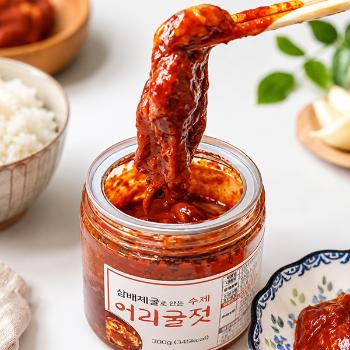 바다의아들 대왕굴 사계절 삼배체 어리굴젓600g(300gx2개)