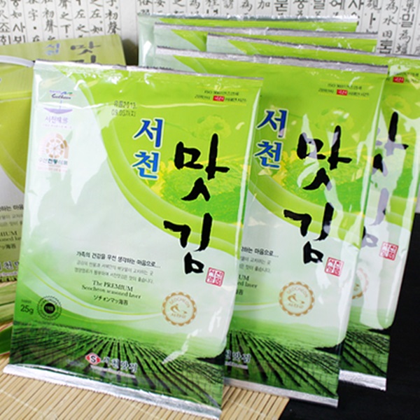 서천맛김2호(재래김)(6매x20봉)