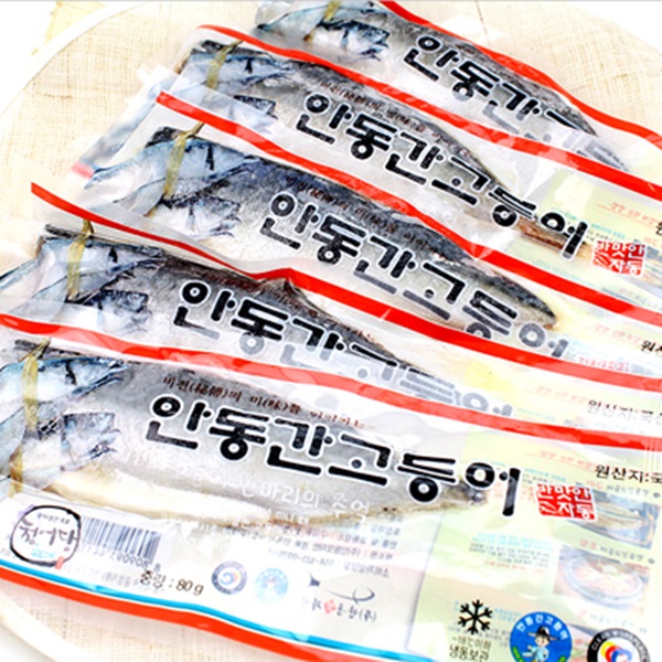 맛자반 안동순살간고등어(80gx10팩)