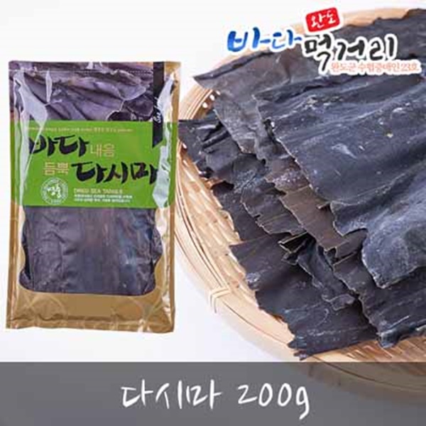 바다먹거리 건다시마200g