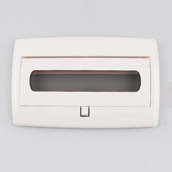 주택용분전반 3회로 30A 뚜껑