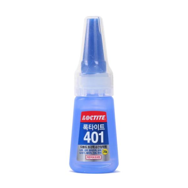 록타이트 401 (20g)