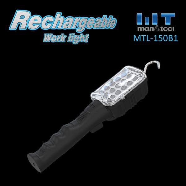 작업등/LED/MTL-150B-1/맨앤툴