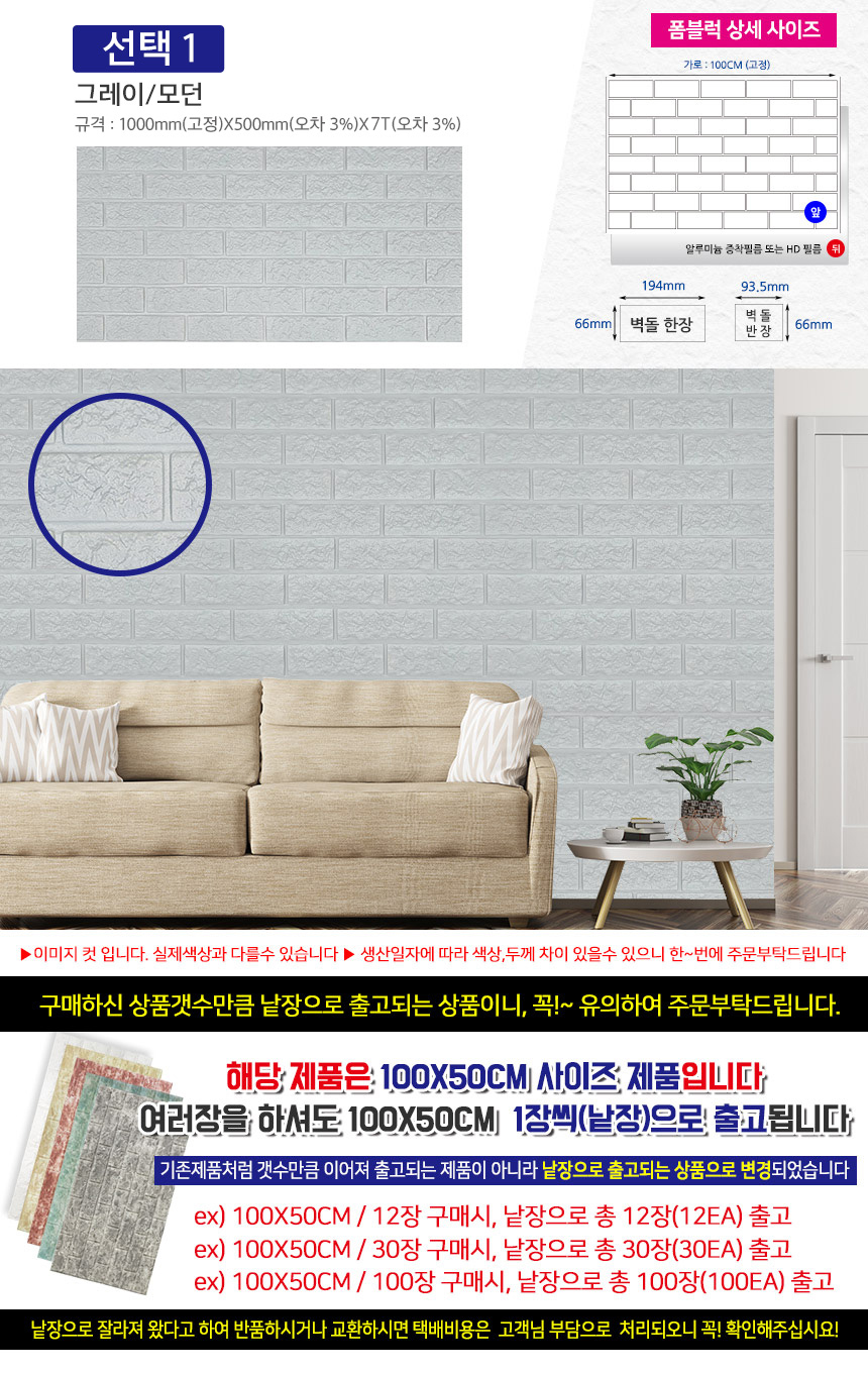 선택-1.jpg