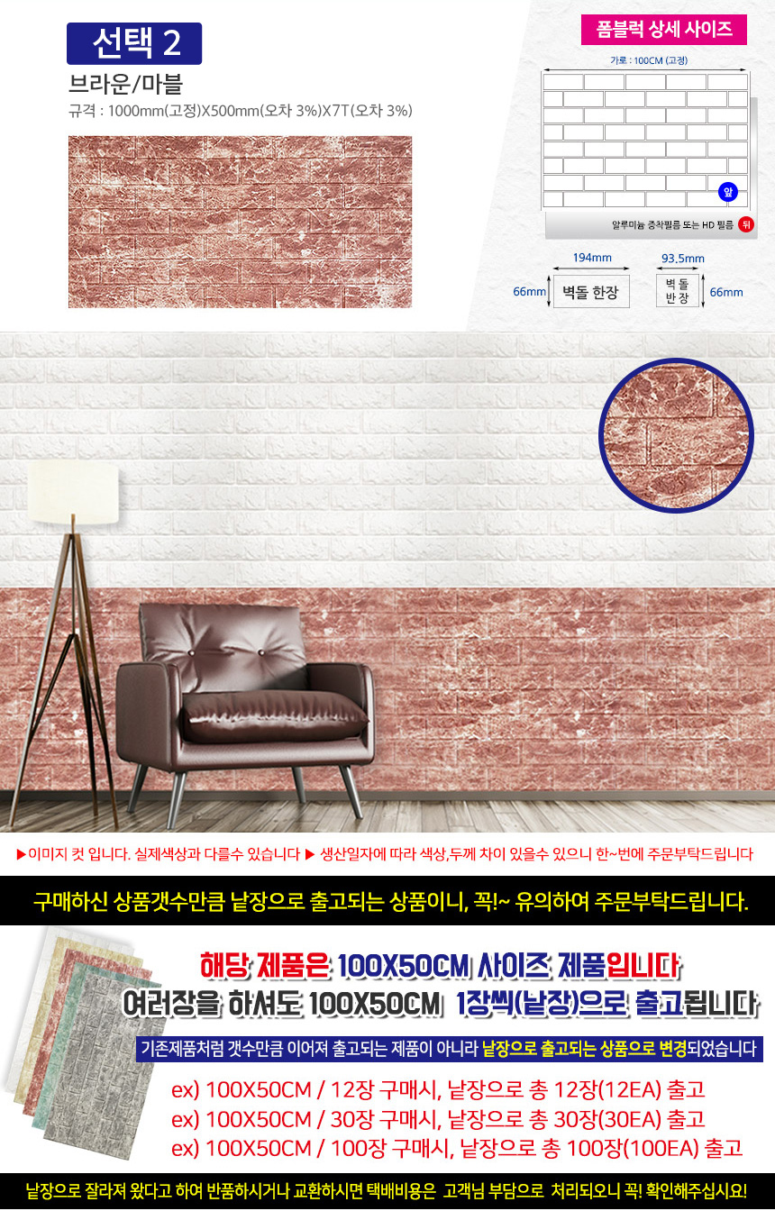 선택-2.jpg