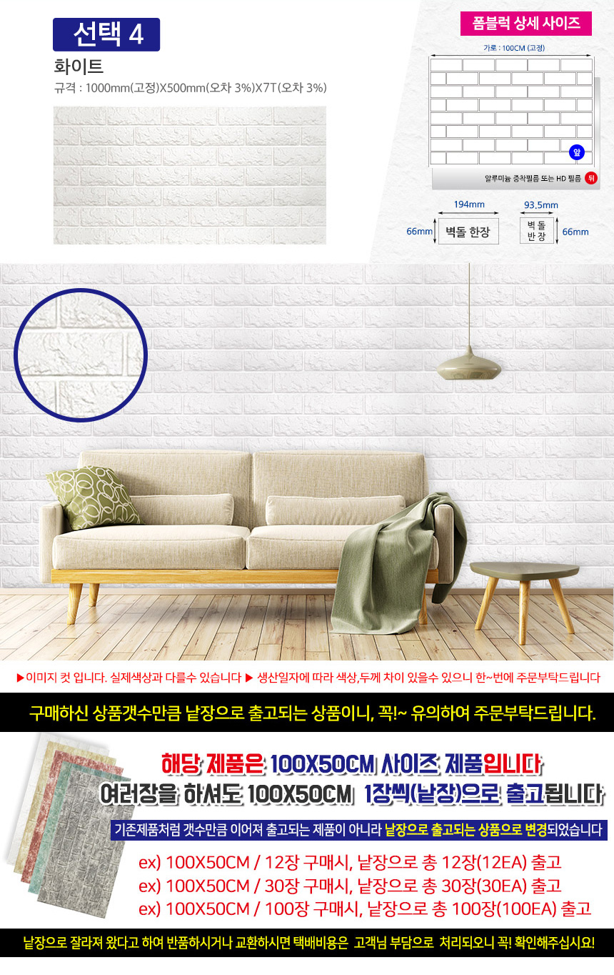 선택-4.jpg