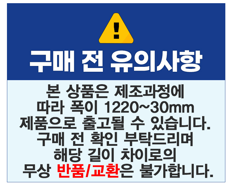 랜덤-출고.jpg