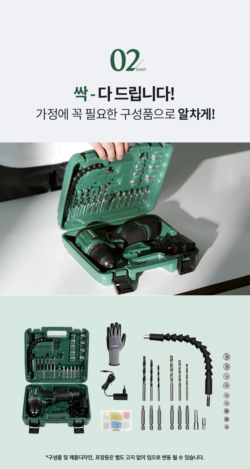무제-2.jpg