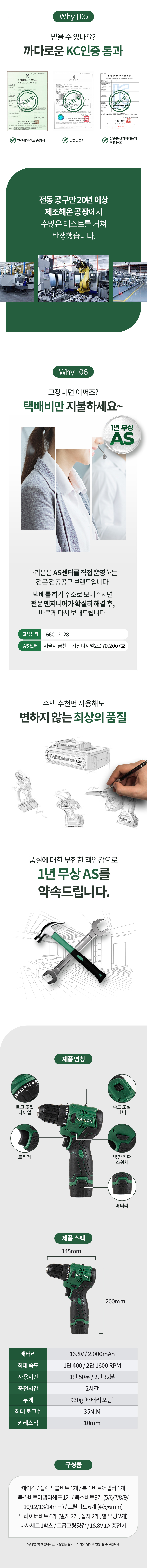 무제-3.jpg