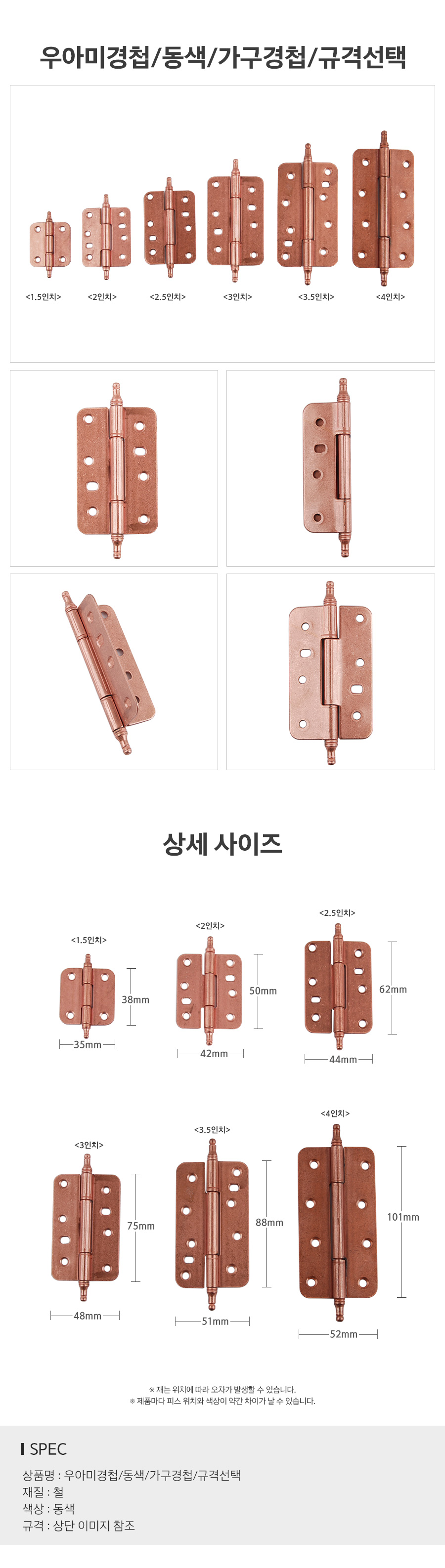 우아미경첩_동색_d.jpg