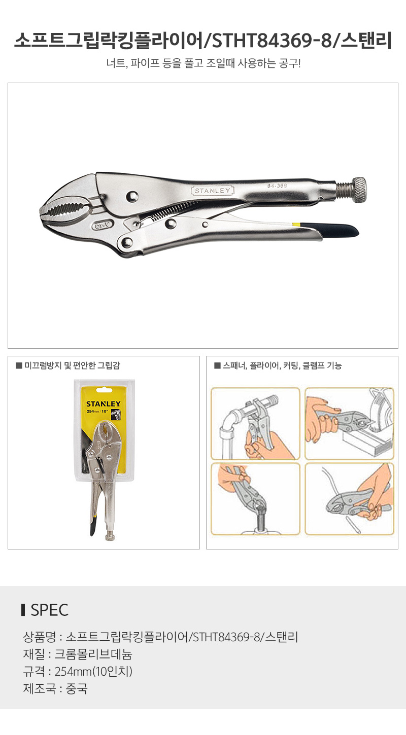 플라이어_d.jpg