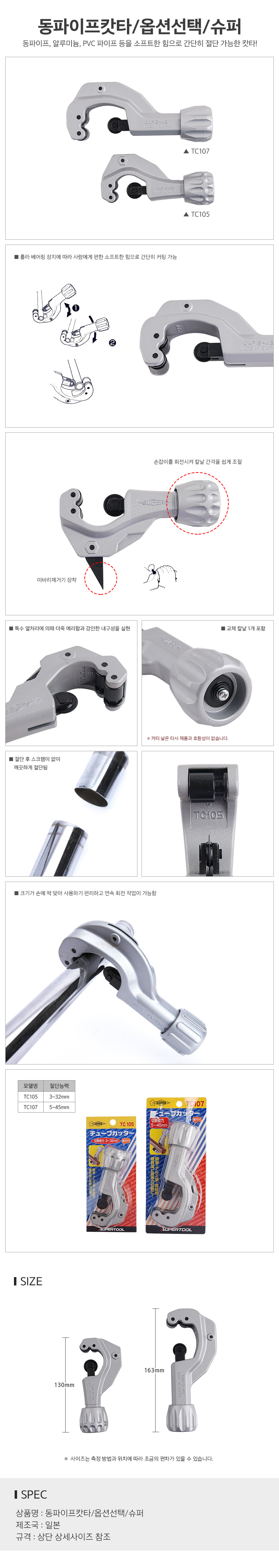 캇타_d.jpg