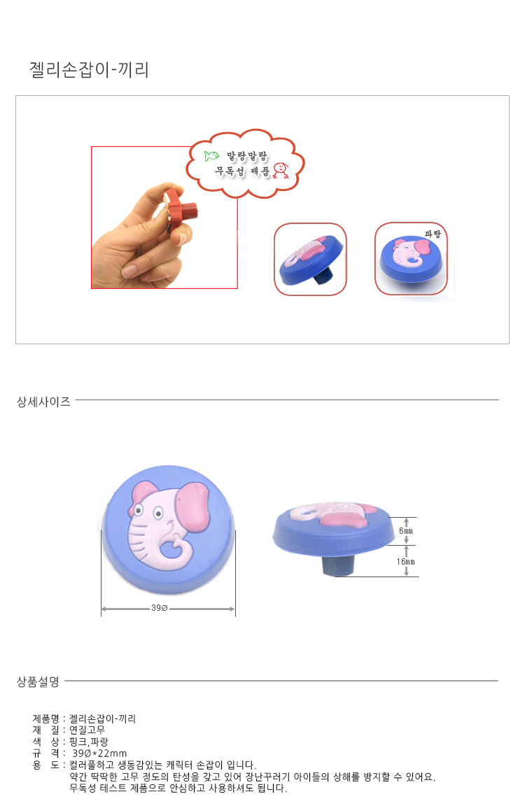 끼리_d.jpg