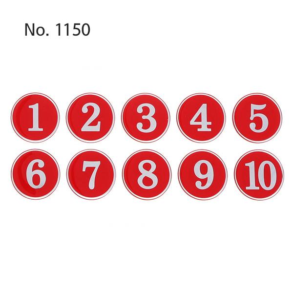 사인/번호판(1-10)빨강/지름35/에폭시-1150