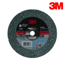 [3M] 절단석 WPSG PN 1994 (5인치/125mm, 1개, 01994/디스크)