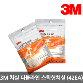 [오늘출발] [3M] 치실 더블라인치실 일회용치실 치간칫솔 (1팩=42EA)