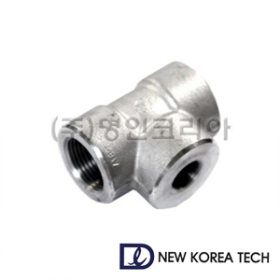 뉴코리아테크 [뉴코리아테크] 단조 티 (F304/나사형/25x15A/31x19mm, 1개)