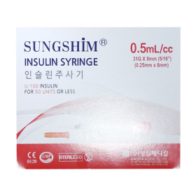[오늘출발] [성심메디칼] 인슐린 주사기 0.5cc (31G, 8mm, 100개)