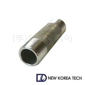 뉴코리아테크 [뉴코리아테크] 단조 스텐 니플 (TP304/40A/48.3mm/100mm, 1개)
