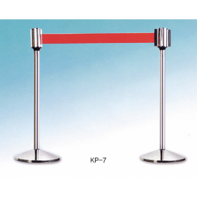 국제안전공사 [국제안전공사] 자동벨트차단봉 KP-7 / 개당 가격