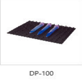 [FINEPCR] compact ROCKER CR100 DP100 (옵션2, 단독구매불가, Dimpled Pad)