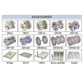 [FINEPCR] 하이브리드이제이션 인큐베이터 combi-H12 BT40-120(BOTTLE)(with silicon-cap)