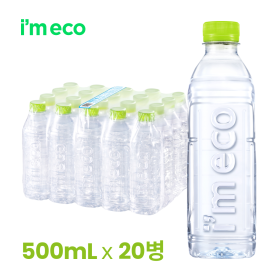 아임에코 생수 산수음료 Bio-PET/무라벨 (500mlx40개)