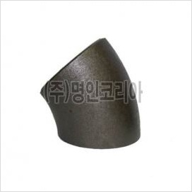 [화진PF]흑용접엘보45도(KS) 40A(50)