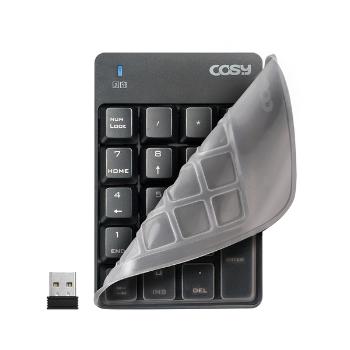 코시 무선 숫자 키패드 KP2229WL [키스킨포함]