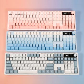 QSENN Q104 LCD 풀윤활 가스켓 기계식 키보드 핑크베리 하이무 저소음 하트비트