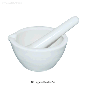 [SILICO] 자제 몰탈/페슬 세트(Unglazed) 13,000ml SC.J711
