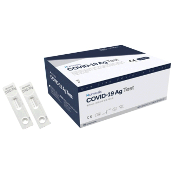 휴마시스(주) [휴마시스] 병원용 코로나19 진단키트 Covid-19 Ag Test 25T