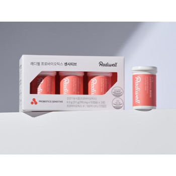 래디웰 프로바이오틱스 센시티브