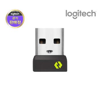 로지텍 [로지텍] 로지 볼트 리시버 Logi Bolt USB 수신기 [A타입] (M240, M350S 호환)