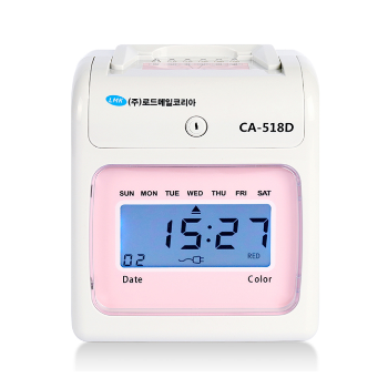 로드메일코리아 출퇴근기록기 CA-518D 핑크(카드100매)