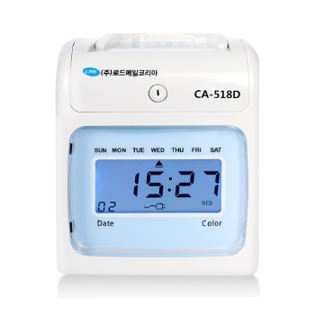 로드메일코리아 출퇴근기록기 CA-518D 블루(카드100매)