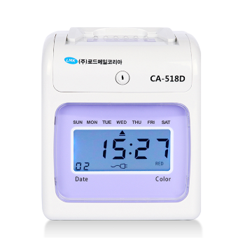 로드메일코리아 출퇴근기록기 CA-518D 퍼플(카드100매)