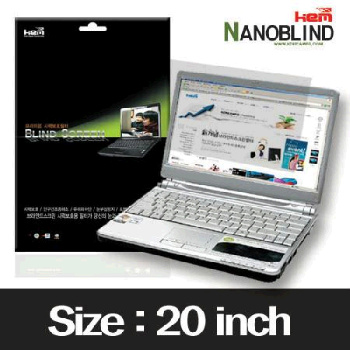 [NANOBLIND] 시력보호필름 20인치(가로 408.5 세로 306.5)