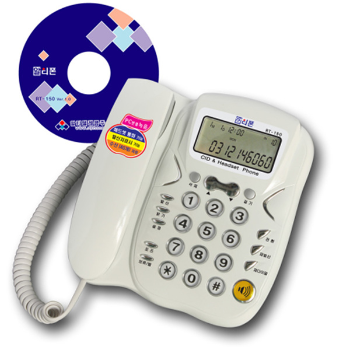 [알티폰] 녹음(취)용 발신자표시 전화기 RT-150