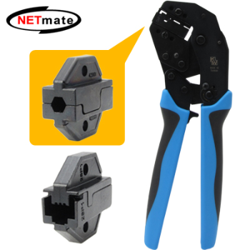 NETmate HT-650R 콤보 랜툴(8P/AMP CAT.6 신형·구형)