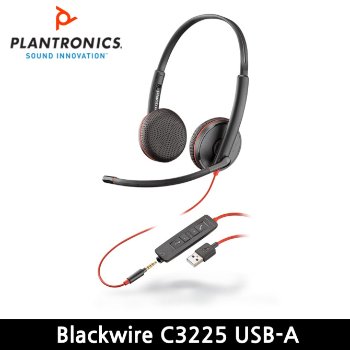 시중품(디지털) 플랜트로닉스 POLY 블랙와이어 C3225 USB 헤드셋/양쪽귀형/UC/Blackwire C3225 UC USB 헤드셋/3.5mm