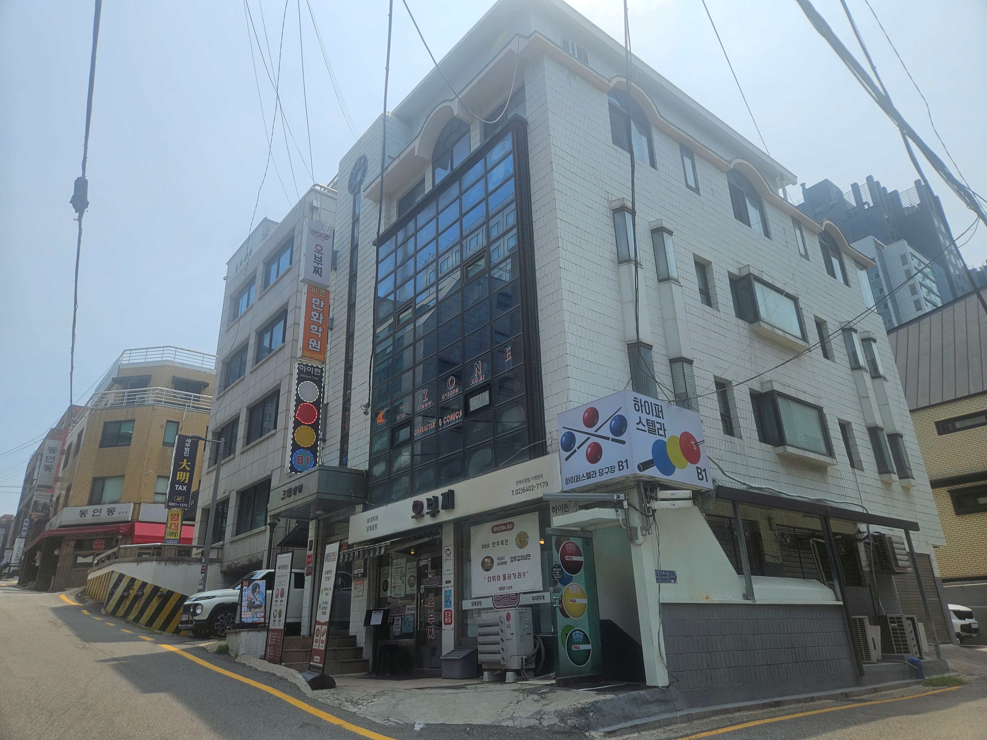 매물 이미지