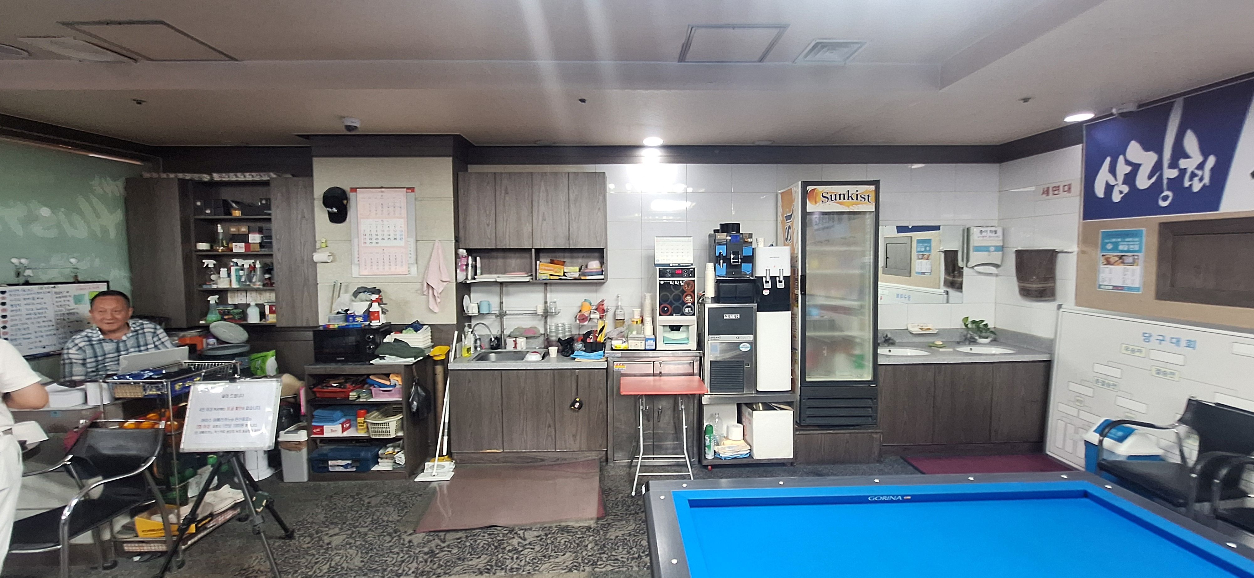 매장사진 3