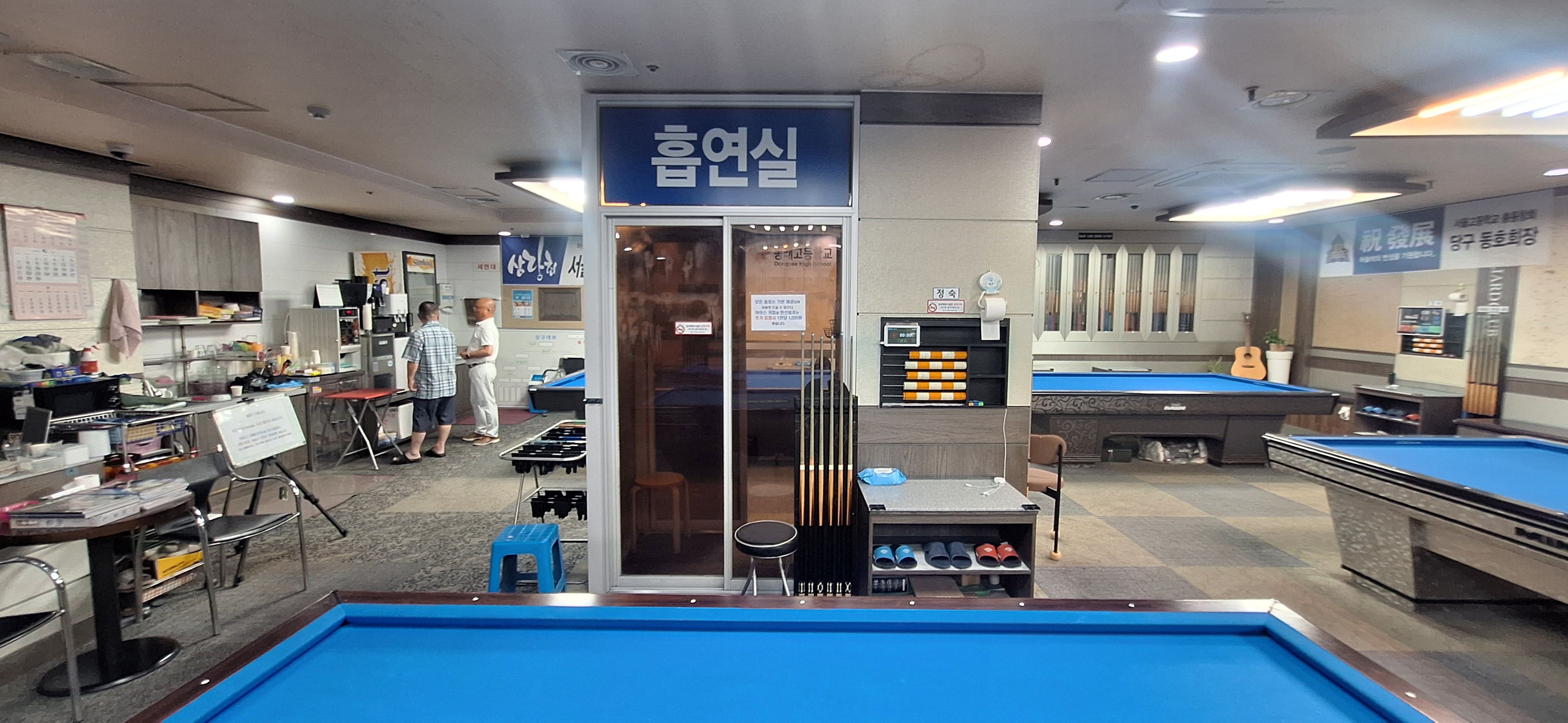 매장사진 6
