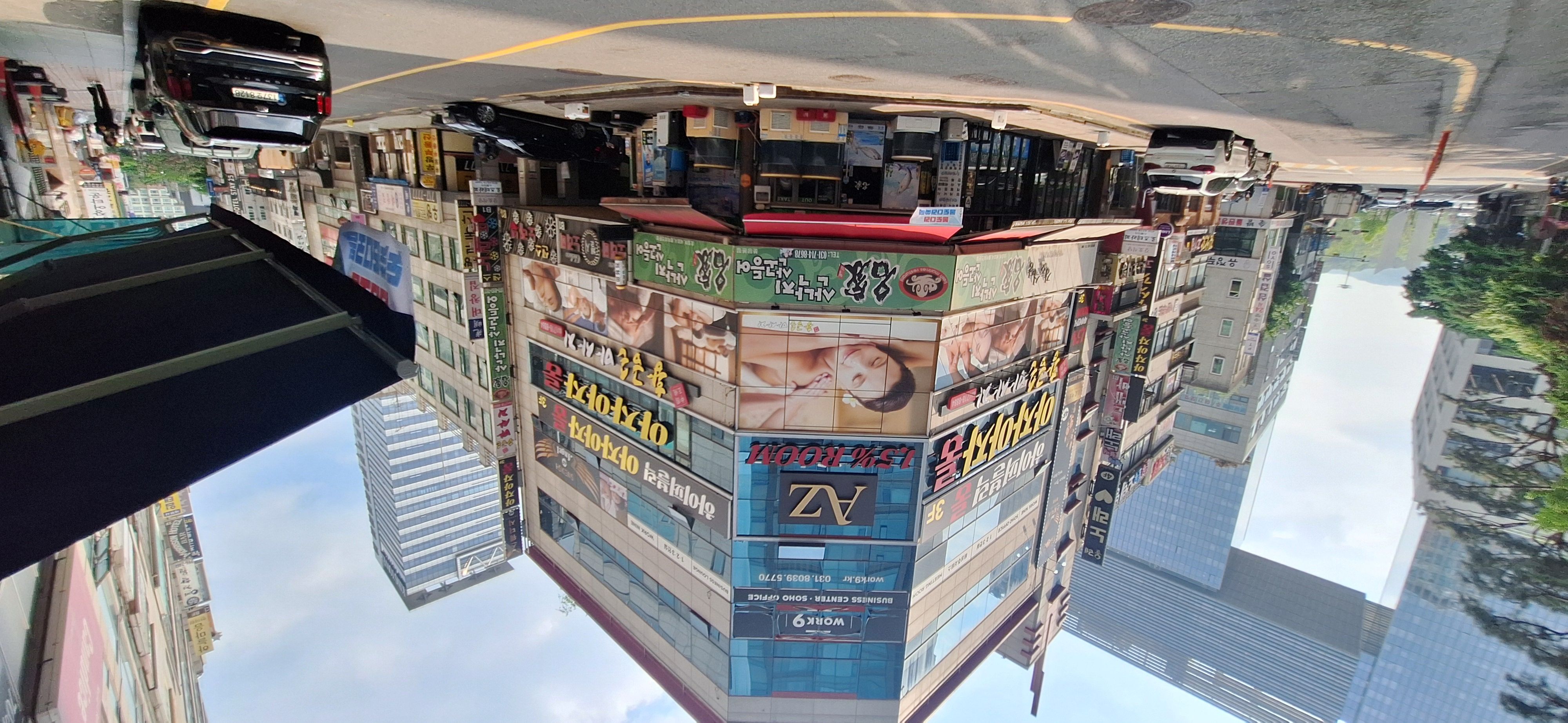 매장사진 2